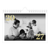 Fotokalender A5 — Grote glitter cijfers [omslag]