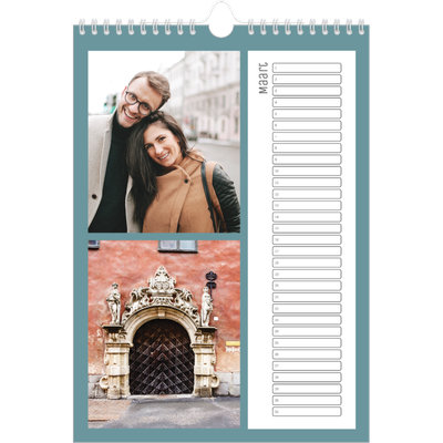 Verjaardagskalenders A4 — Kleurrijke kaders [Maart]