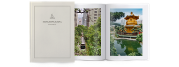 Fotoboeken — Archiefeditie - Hongkong