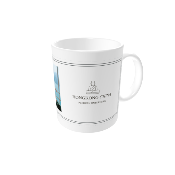 Mok bedrukken — Archiefeditie - Hongkong
