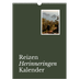 A3 Jaarkalenders — Redactionele Aarde [omslag]